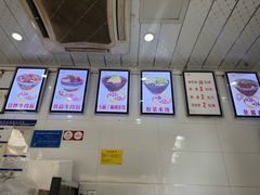 -蒋六十八梯眼镜面(渝中店)