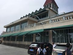 -青岛海景花园大酒店·白果树餐厅青岛菜