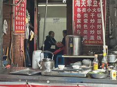 -海关荤豆花(洋河一路店)