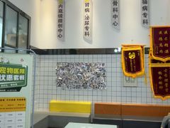 -半岛宠物医院24小时(科华中路店)