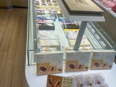 -好利来(五一广场店)