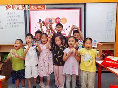 -昂立青少儿成长中心(普陀中环百联校区)