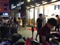 -鲜之醇(九州昌硕广场店)