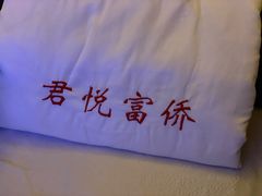-怡泰SPA·泰疗按摩(徽宁路店)
