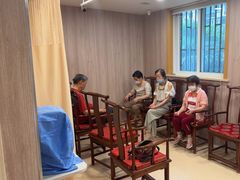 -上海广德中医门诊部