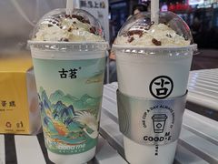 -古茗(番禺万达金街)