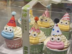 -糕材生(龙湖北京大兴天街店)