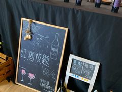 -ATLAS COFFEE(雅居乐中心店)