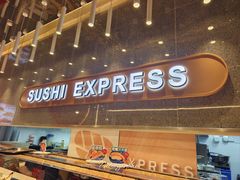 -争鲜回转寿司(中街大悦城店)