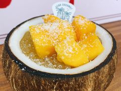 芒果西米椰子冻-椰椰大吉(海城店)