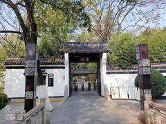 -包公祠