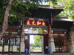 -建水文庙