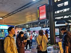 -丽江三义国际机场