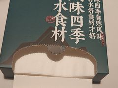 -7017浙菜•建德味(市心北路店)