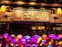 -泰宁旅游风景名胜区