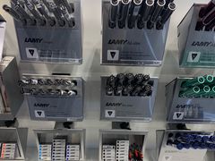 -法兰克福机场免税店(2号航站楼店)