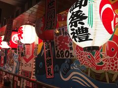 -魔岩攀登(南京东路店)