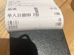 -香积寺