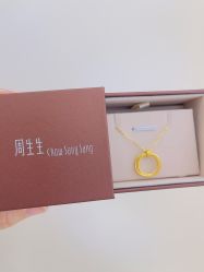 -周生生Chow Sang Sang(又一城店)