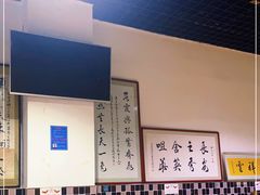 -朱秀英梆梆肉葫芦头(琉璃街店)