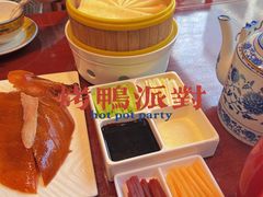 -京味张·北京烤鸭(天河南二路店)