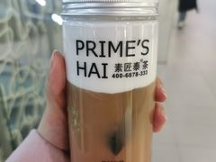 -素匠泰茶(三里屯SOHO工体奶茶店)