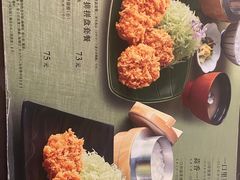 -和幸(春熙路群光广场店)