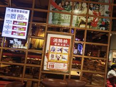 -大队长主题火锅(观音桥店)