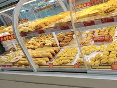 -味多美蛋糕(双安店)
