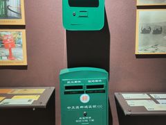 -中国闽台缘博物馆