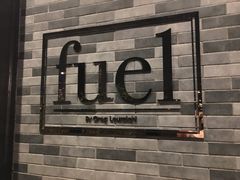 -AZUL by FUEL蓝色·法式酒馆(琶醍店)