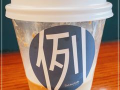 -Be Lived Cafe比例咖啡(摩天轮店)