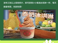 -中海环宇荟