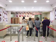 -珍妮曲奇聪明小熊(尖沙咀店)