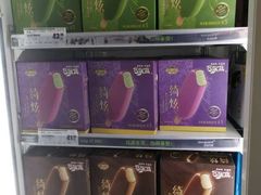 -华润万家(凯德广场店)