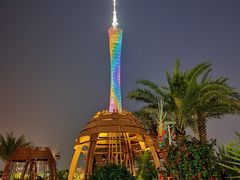 -海心沙亚运公园
