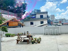 -禾气食店