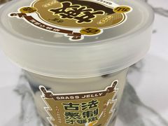 -古茗(忠义市场店)