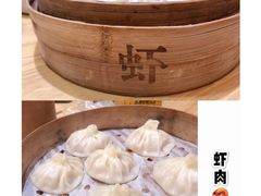 虾肉汤包-小六汤包(万和城店)