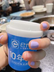 -蜜丝卡伦美甲美睫