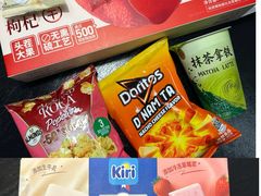 -山姆会员商店(上海浦东店)