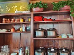 -小吊梨汤·北京菜·烤鸭(双井乐成中心店)