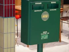 -长沙文和友(海信广场店)