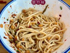 -衡阳那碗粉
