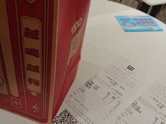 -奈雪的茶(新天地广场PRO店)