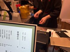 -小金金手作(金象城店)