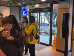 -麦当劳(深圳西涌天文台店)