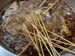-袁记串串香(人民公园店)