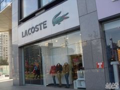 -LACOSTE(新中关购物中心店)