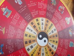-龙塔